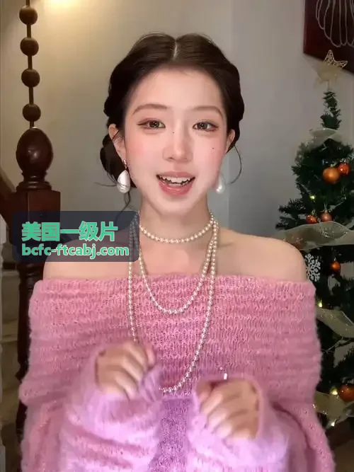 美国一级片客厅大屏家庭影院模式